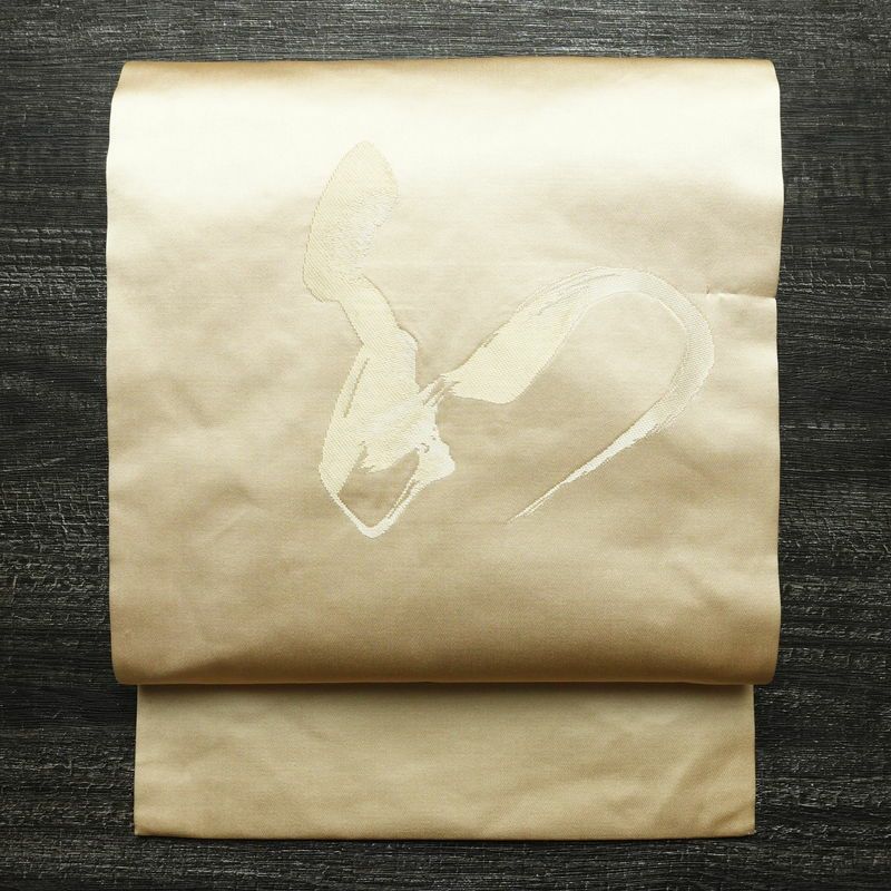 名古屋帯 太鼓柄 良品 正絹 その他の柄 名古屋仕立て なごや帯 リサイクル帯 帯 シンプル クリーム_画像1