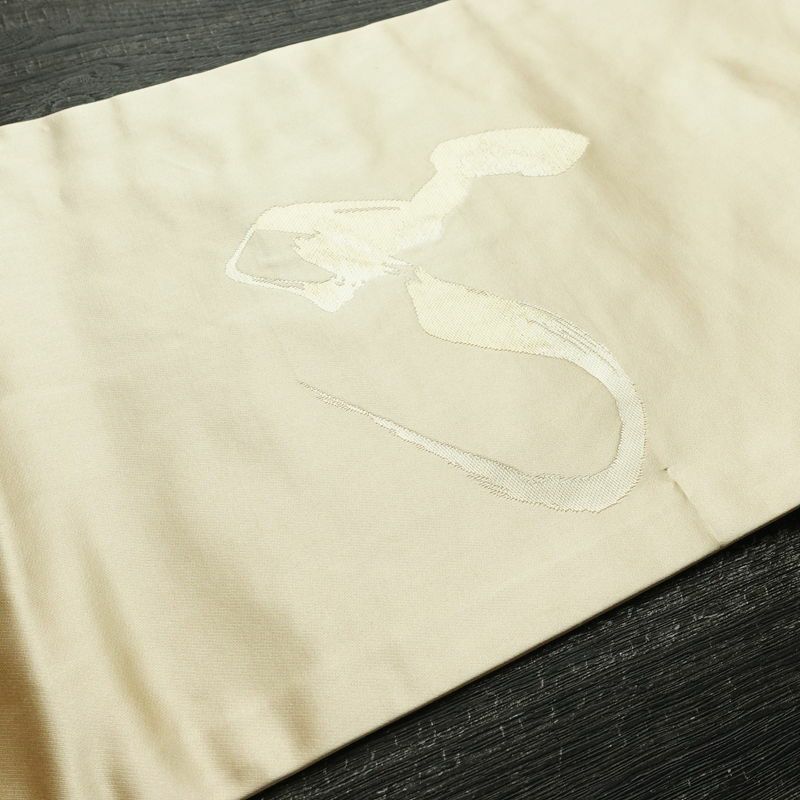 名古屋帯 太鼓柄 良品 正絹 その他の柄 名古屋仕立て なごや帯 リサイクル帯 帯 シンプル クリーム_画像10