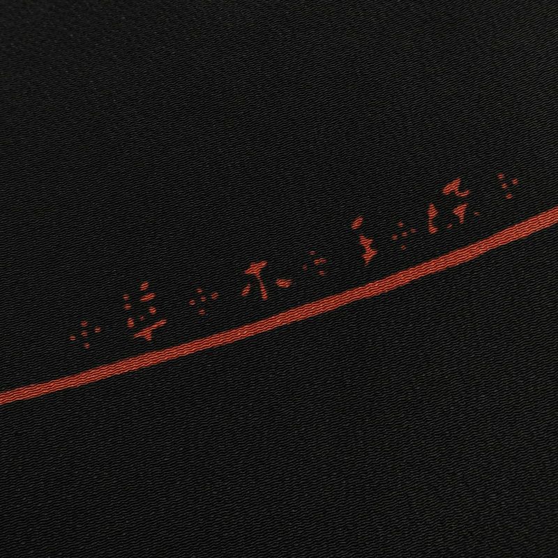 名古屋帯 草木手染 太鼓柄 美品 縮緬 正絹 幾何学柄・抽象柄 名古屋仕立て なごや帯 リサイクル帯 帯 モダン 黒_画像18