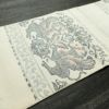 名古屋帯 六通柄 良品 正絹 幾何学柄・抽象柄 松葉仕立て なごや帯 リサイクル帯 帯 紬地 白_画像11