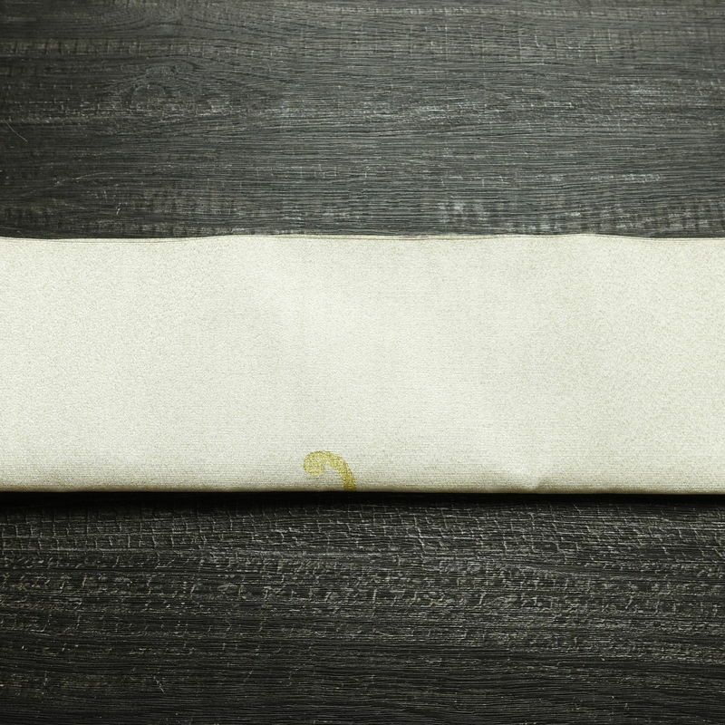 名古屋帯 太鼓柄 正絹 木の葉・植物柄 松葉仕立て なごや帯 リサイクル帯 帯 金・銀_画像15