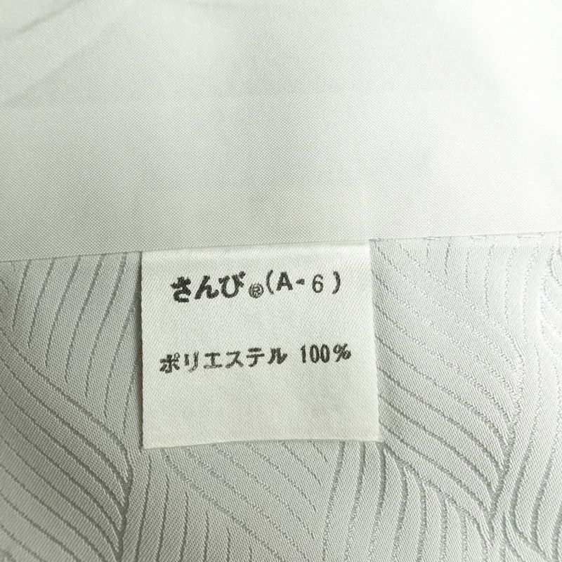 単衣 訪問着 ポリエステル 古典柄 単衣仕立て 身丈163cm 裄丈66.5cm リサイクル着物 着物 フォーマル グレー_画像21