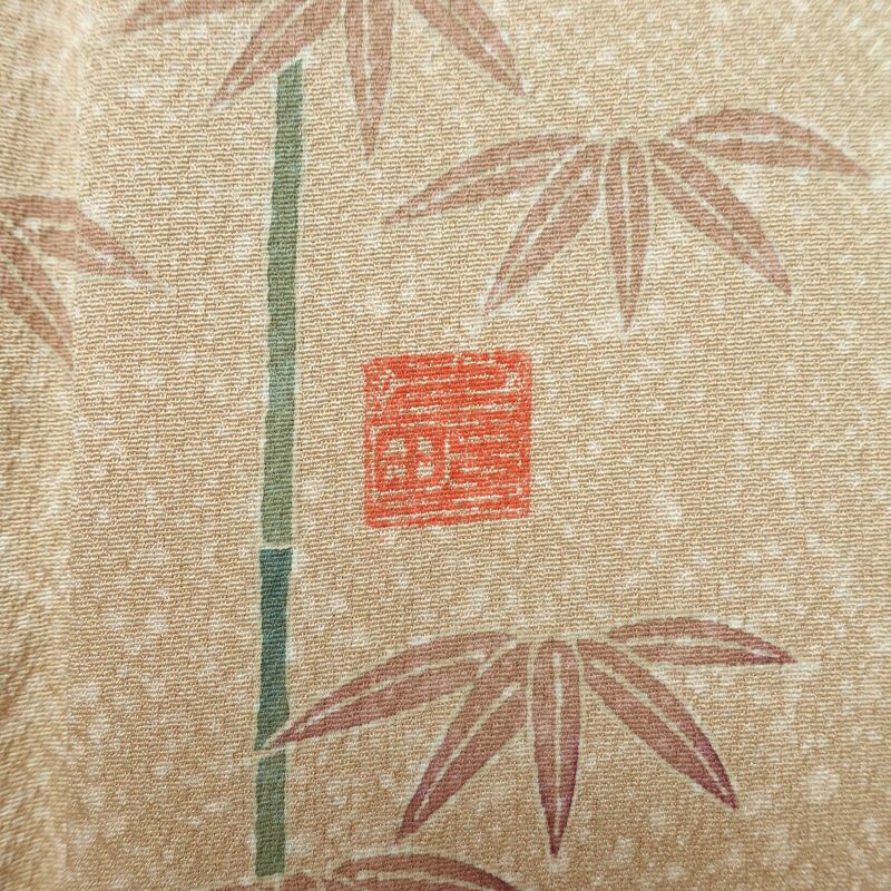 訪問着 良品 落款入り 縮緬 正絹 花柄 袷仕立て 身丈159.5cm 裄丈63cm リサイクル着物 着物 共八掛 金彩 パーティー フォーマル ベージュ_画像13