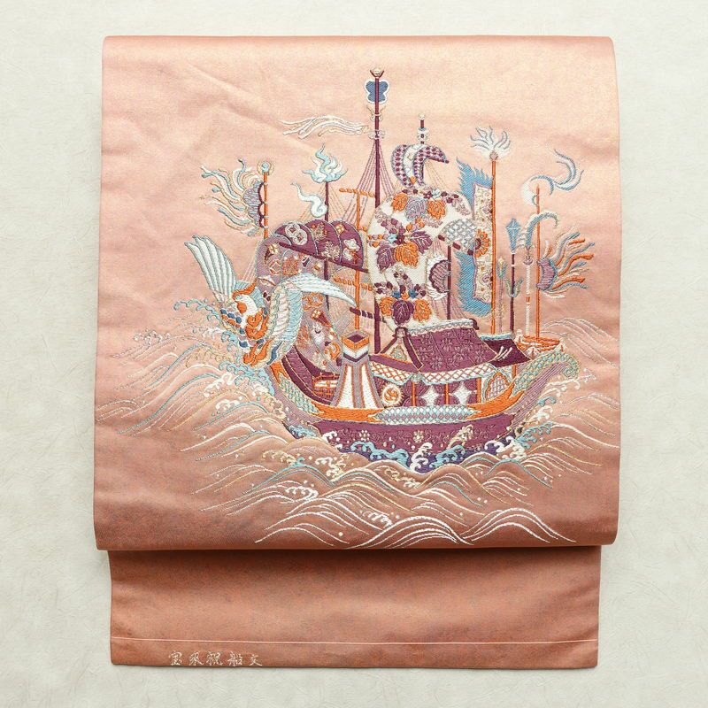 名古屋帯 宝来祝船文 太鼓柄 正絹 古典柄 名古屋仕立て なごや帯 リサイクル帯 帯 刺繍 洒落 ピンク_画像1