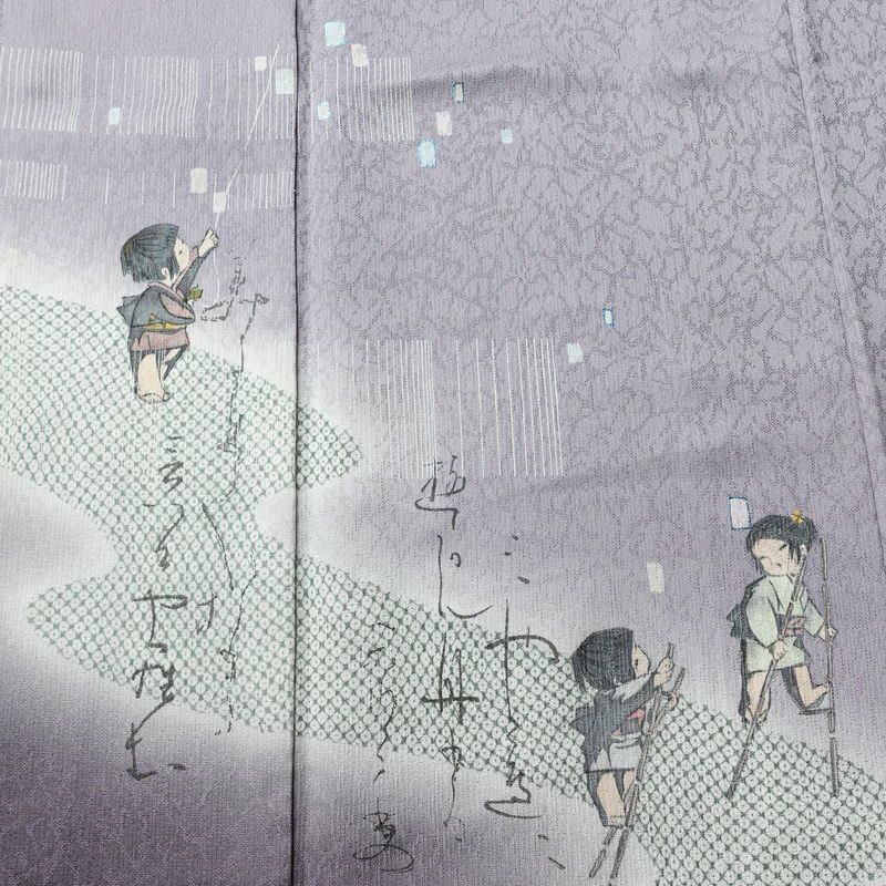 付け下げ 良品 落款入り 正絹 人物・動物柄 袷仕立て 身丈156cm 裄丈67.5cm リサイクル着物 着物 フォーマル 紫・藤色_画像6