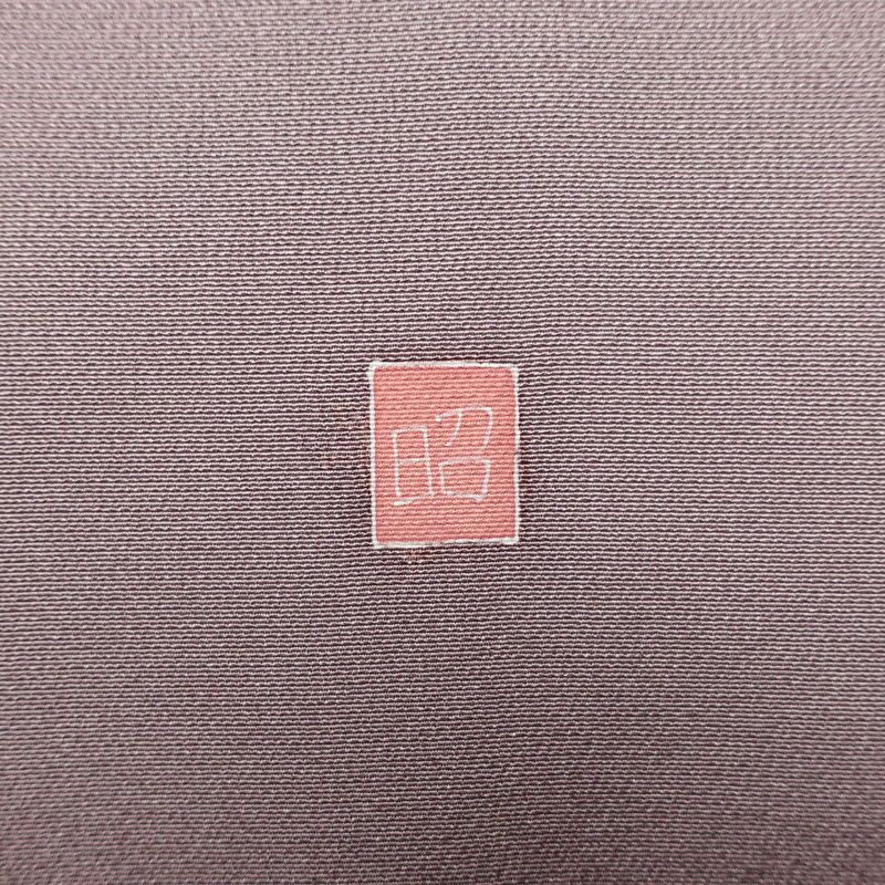 訪問着 落款入り 正絹 花柄 友禅 袷仕立て 身丈156.5cm 裄丈64.5cm リサイクル着物 着物 共八掛 入学式 卒業式 七五三 お宮参り フォーマル 紫・藤色_画像15