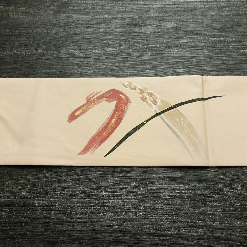 名古屋帯 太鼓柄 美品 正絹 幾何学柄・抽象柄 名古屋仕立て なごや帯 リサイクル帯 帯 箔 シンプル ベージュ_画像14