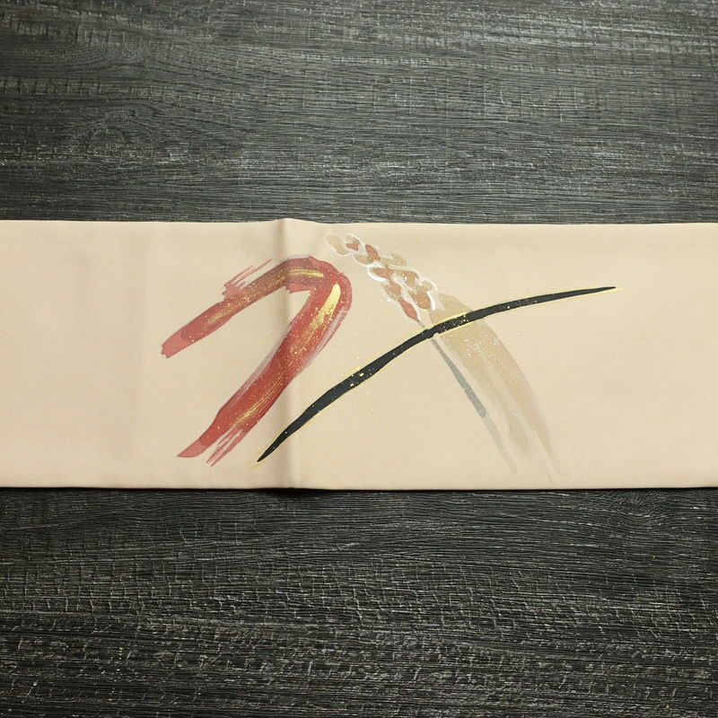 名古屋帯 太鼓柄 美品 正絹 幾何学柄・抽象柄 名古屋仕立て なごや帯 リサイクル帯 帯 箔 シンプル ベージュ_画像15