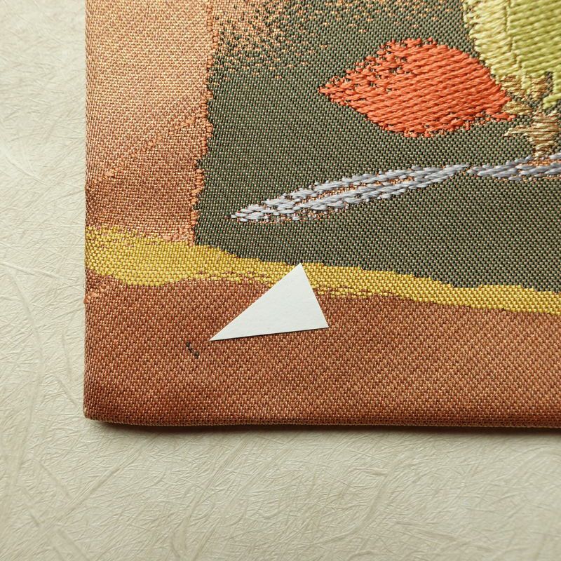 名古屋帯 六通柄 良品 正絹 花柄 名古屋仕立て なごや帯 リサイクル帯 帯 箔 淡橙 薄オレンジ 橙_画像10