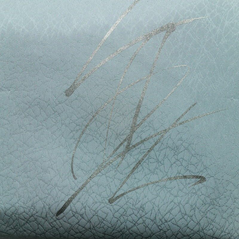 名古屋帯 太鼓柄 美品 落款入り しつけ糸付き 正絹 その他の柄 名古屋仕立て なごや帯 リサイクル帯 帯 シンプル 青・紺_画像2