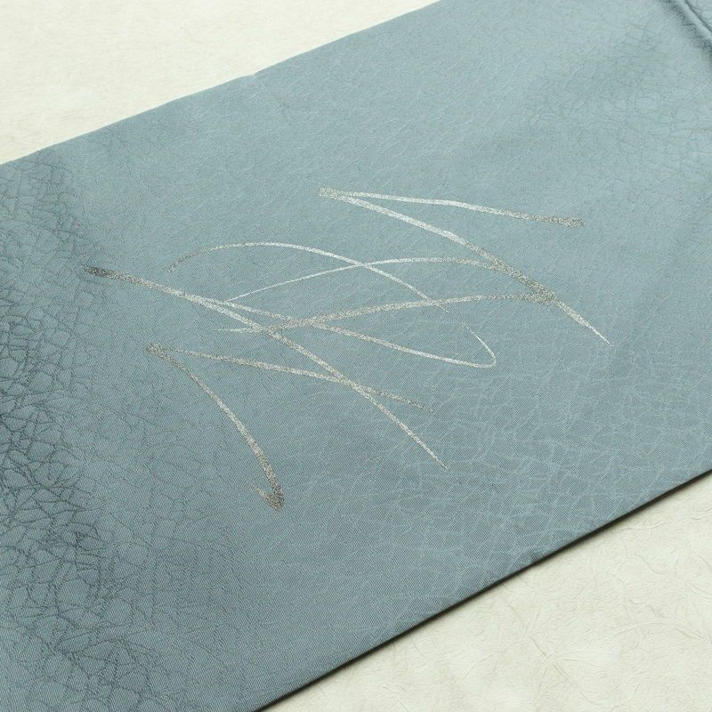 名古屋帯 太鼓柄 美品 落款入り しつけ糸付き 正絹 その他の柄 名古屋仕立て なごや帯 リサイクル帯 帯 シンプル 青・紺_画像11