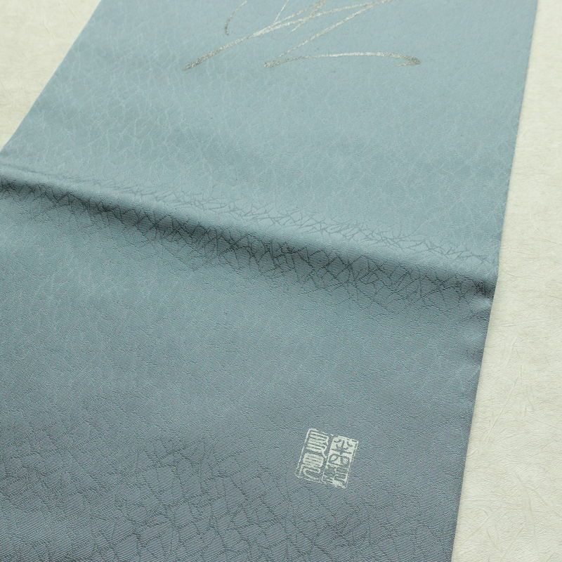 名古屋帯 太鼓柄 美品 落款入り しつけ糸付き 正絹 その他の柄 名古屋仕立て なごや帯 リサイクル帯 帯 シンプル 青・紺_画像12
