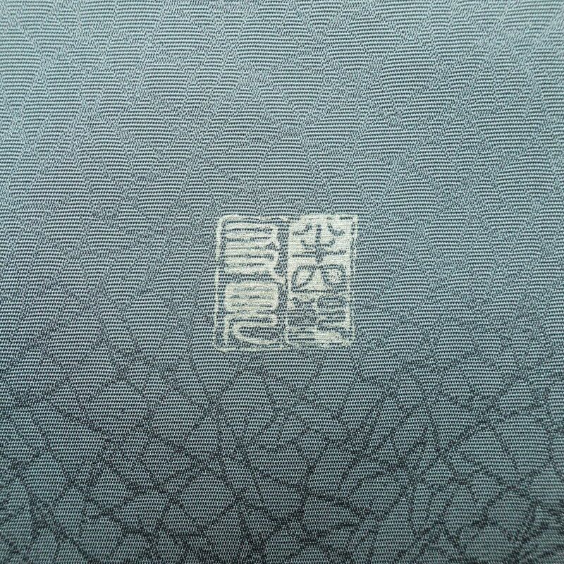 名古屋帯 太鼓柄 美品 落款入り しつけ糸付き 正絹 その他の柄 名古屋仕立て なごや帯 リサイクル帯 帯 シンプル 青・紺_画像13