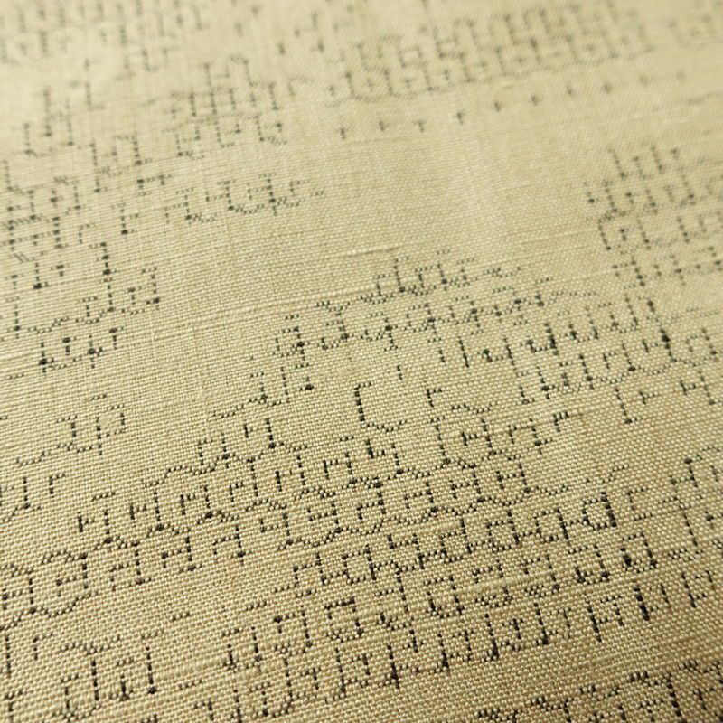 紬 良品 正絹 古典柄 袷仕立て 身丈167.5cm 裄丈66.5cm リサイクル着物 着物 ベージュ_画像8