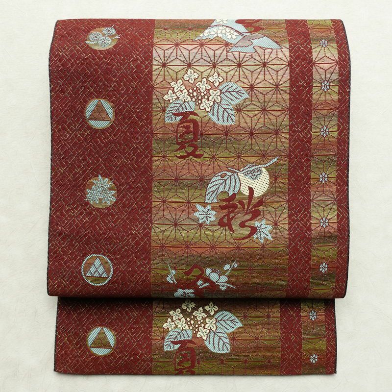 名古屋帯 六通柄 良品 正絹 古典柄 松葉仕立て なごや帯 リサイクル帯 帯 春夏秋冬 小豆・エンジ