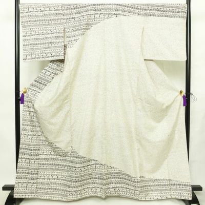 訪問着 良品 川村久太郎 落款入り セット品 長襦袢付き 正絹 幾何学柄・抽象柄 袷仕立て 身丈165cm 裄丈68.5cm リサイクル着物 着物 紬地 白